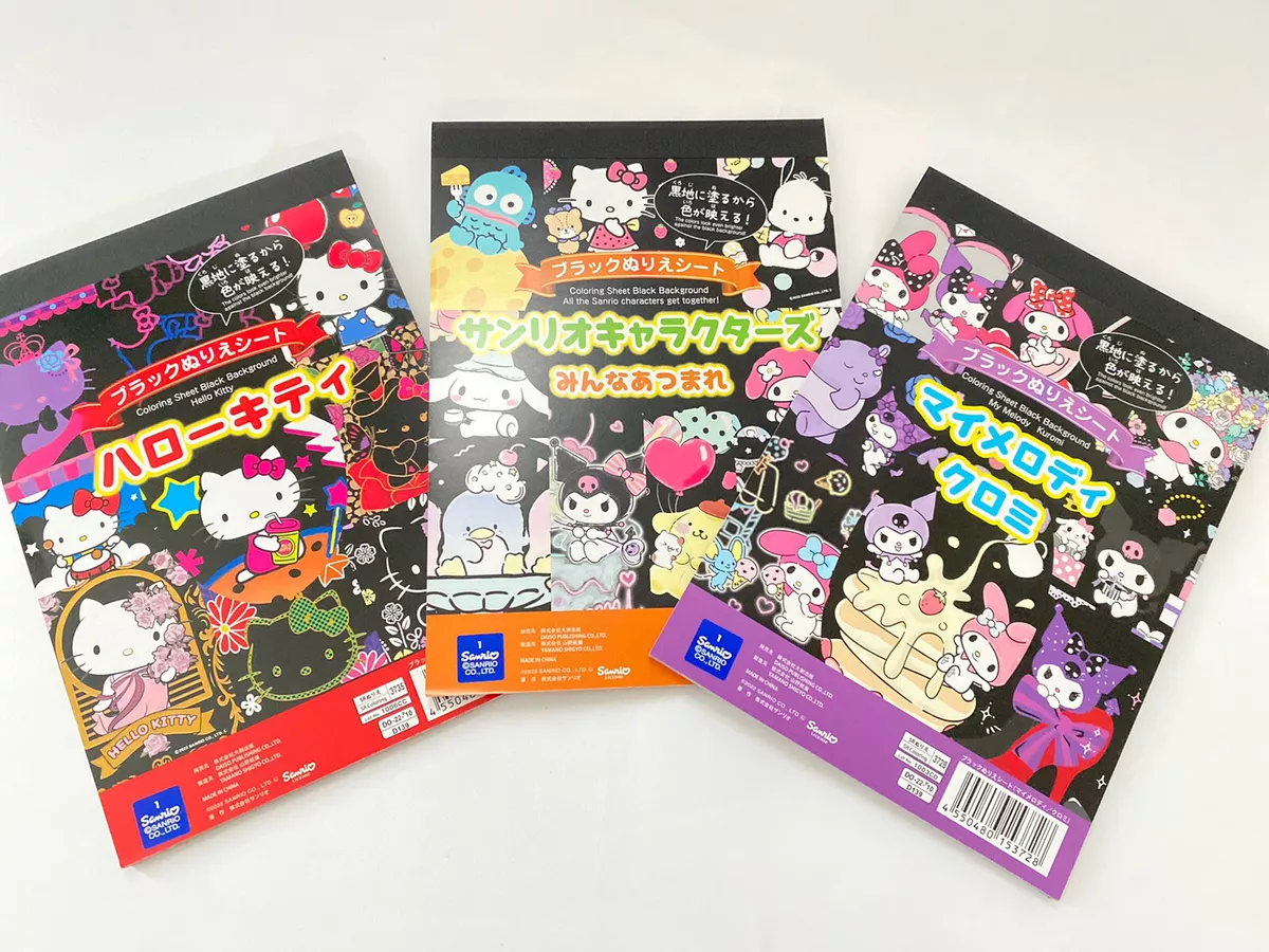 Hello Kitty Drawing Book – Hello Cutie Shop