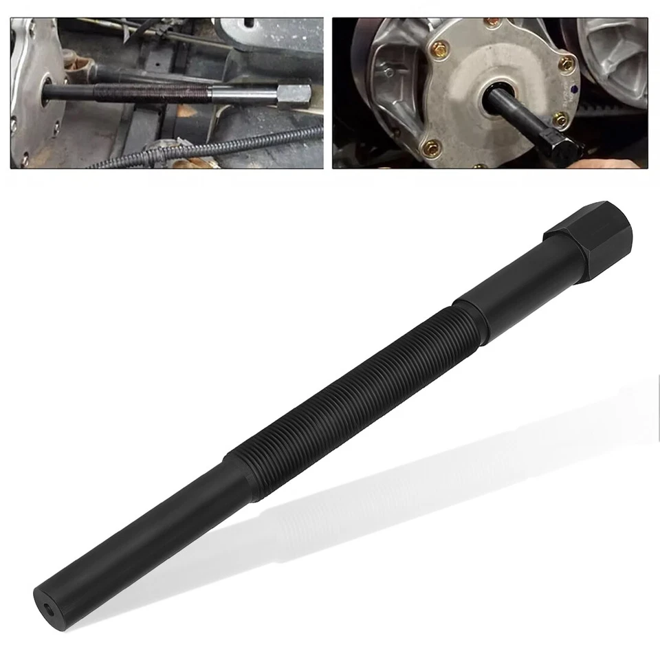 Инструмент для снятия основного съемника муфты 2870506 для Polaris Sportsman 300 400 500 600 - Изображение 2 из 4