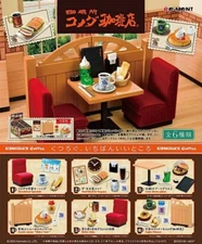 Rement RE-MENT Komeda’s Coffee Japanese cafe shop booth miniature complete set