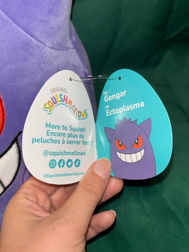 Gengar Pokemon Squishmallow 10-11" Plush Plushie - Picture 4 of 7