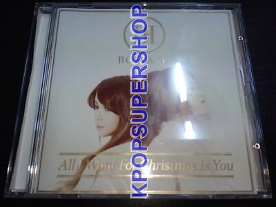 Bom&Hi Park Bom Lee Hi All I Want for Christmas is You CD Great