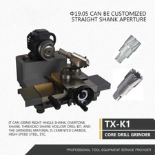 220V TX-K1 Machine Core Drill Grinder Magnetic Drill Hollow Drill Bit Grinding