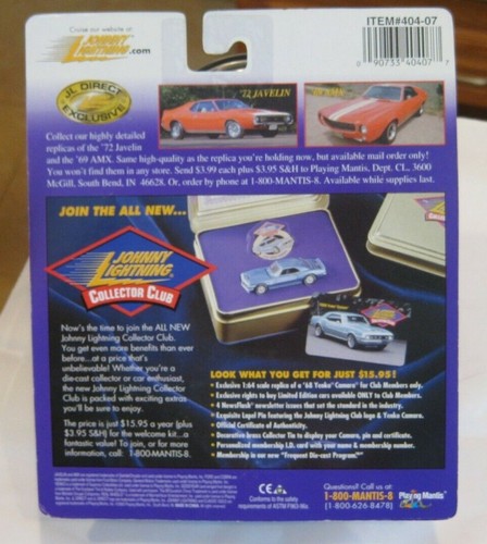 JOHNNY LIGHTNING CLASSIC GOLD ~ 1970 OLDS 442 CONVERTIBLE ~ - Picture 4 of 4