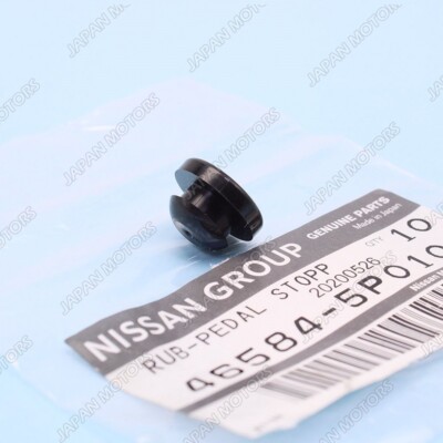 ※リンゴロード商品※ Genuine OEM Nissan & Infiniti Pathfinder Brake Pedal Rubber