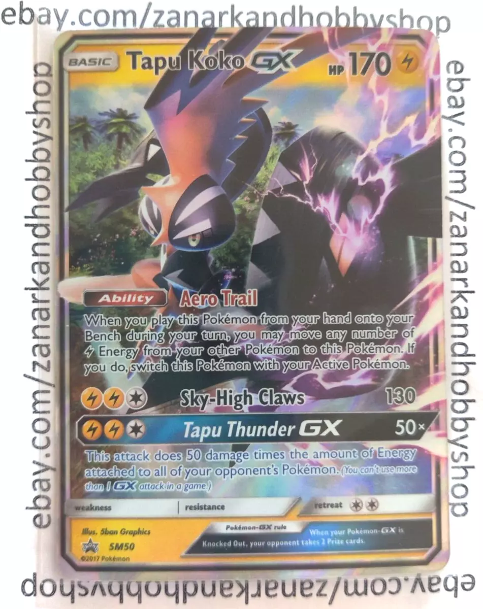 Tapu Koko GX (SM50) [Sun & Moon: Black Star Promos]