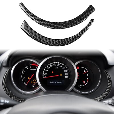 Head Up Display Car Speedometer Cover Trim For Grand Vitara 06-13 Carbon Fiber