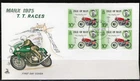 1¢ WONDER'S ~ ISLE OF MAN FDC  MANX 1975 T.T. RACES MOTORCYCLE TOPICAL ~ F128
