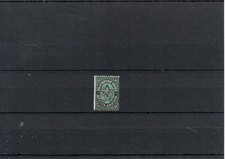 TIMBRE BULGARIE 1879 N°2 NEUF* MH SECOND CHOICE