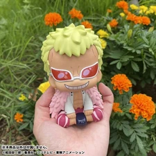 PSL MegaHouse LookUp ONE PIECE Donquixote Doflamingo from JAPAN PRE ORDER