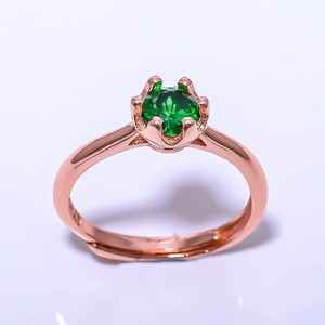 Authentic Emerald Quartz (Lab-Created) Rose Gold Plated Ring Ad C6-10
