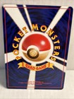 Pokemon Japanese Pocket Monsters Gym 2 Set Card #55 Sabrinas Golduck — photo 5