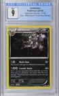 2016 Pokemon XY Black Star Promo Umbreon #XY96 CGC 9