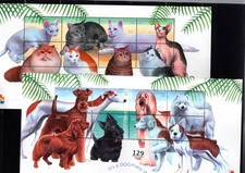 // GUYANE 2001 - MNH - ANIMAUX - CHATS - CHIENS - ANIMAUX DE COMPAGNIE 