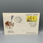 Egypt World Health Day & Fight Against Polio Stamp First Day Cover 1984 Egyptian
