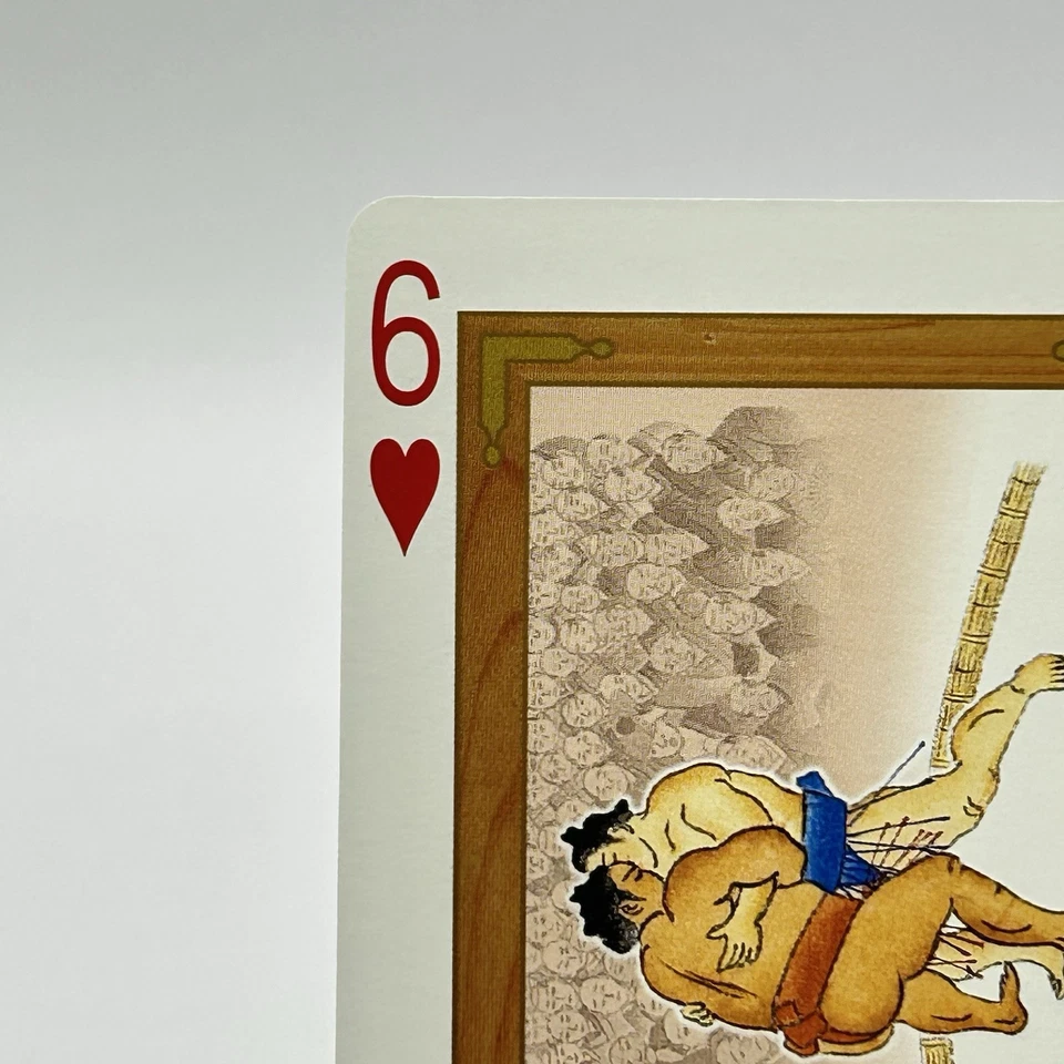 Sumo playing cards Kimedashi From Japan Japanese traditional Sports Vintage #6 - Image 2 of 4