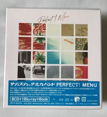 PERFECT! MENU サディスティック・ミカ・バンド8CD+Blu-ray Sadistic Mika Band PERFECT! MENU 8CD+1Bluray Set Limited