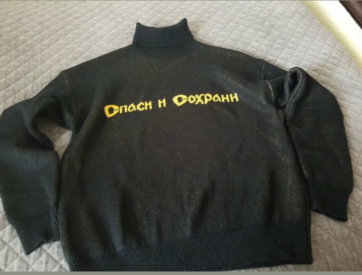 bleached lv sweatshirt