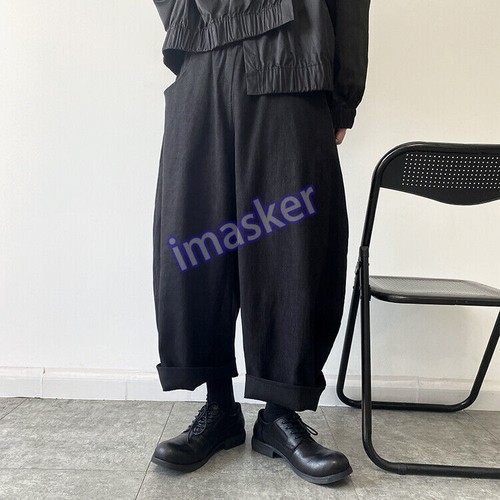 Pantalone uomo bello nove punti gonna gamba larga pantaloni bloomers XL - Foto 13 di 26