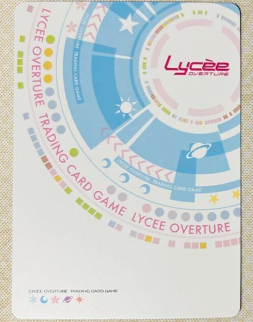 Lycee Overture Navel 2.0 LO-5952-X SSP Shigure Asa Signed | eBay