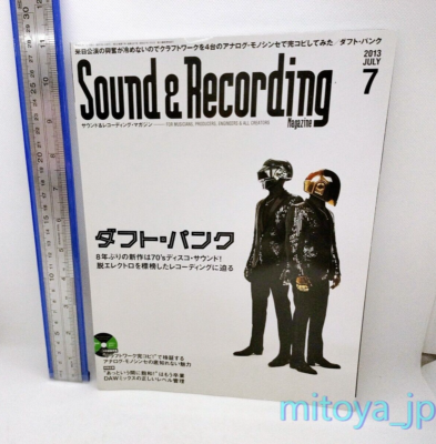 2013 Sound & Recording Magazine Cover : Daft Punk Japan Book | eBay