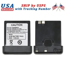 1100mAh PB-32 Battery For Kenwood TK208 TK308 TH-22AT TH-42AT TH-22 TH-22A TH-42