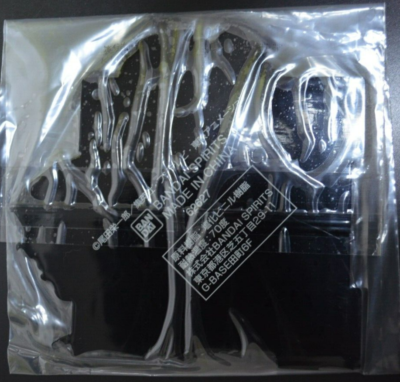 Ichiban Kuji BANDAI ONE PIECE famous quote rubber coaster Sanji | eBay