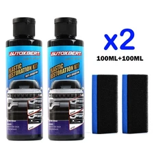 200ml 6.8OZ Plastic Car Restorer Trim Restoration kit Revitalizing Coating Agent