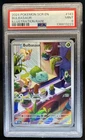 2024 Pokemon Stellar Crown Bulbasaur #143/142 PSA 9