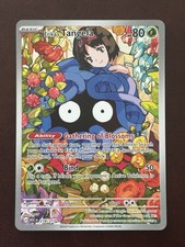 Erika’s Tangela 218/217 - Pokemon TCG - Ascended Heroes Illustration Rare
