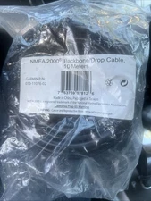 Garmin 010-11076-02 Backbone Cable 32ft