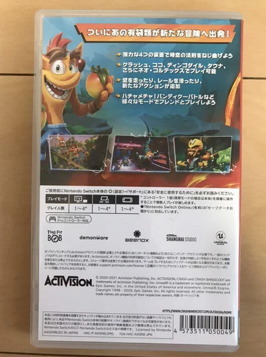 Crash bandicoot deals 4 2020 switch