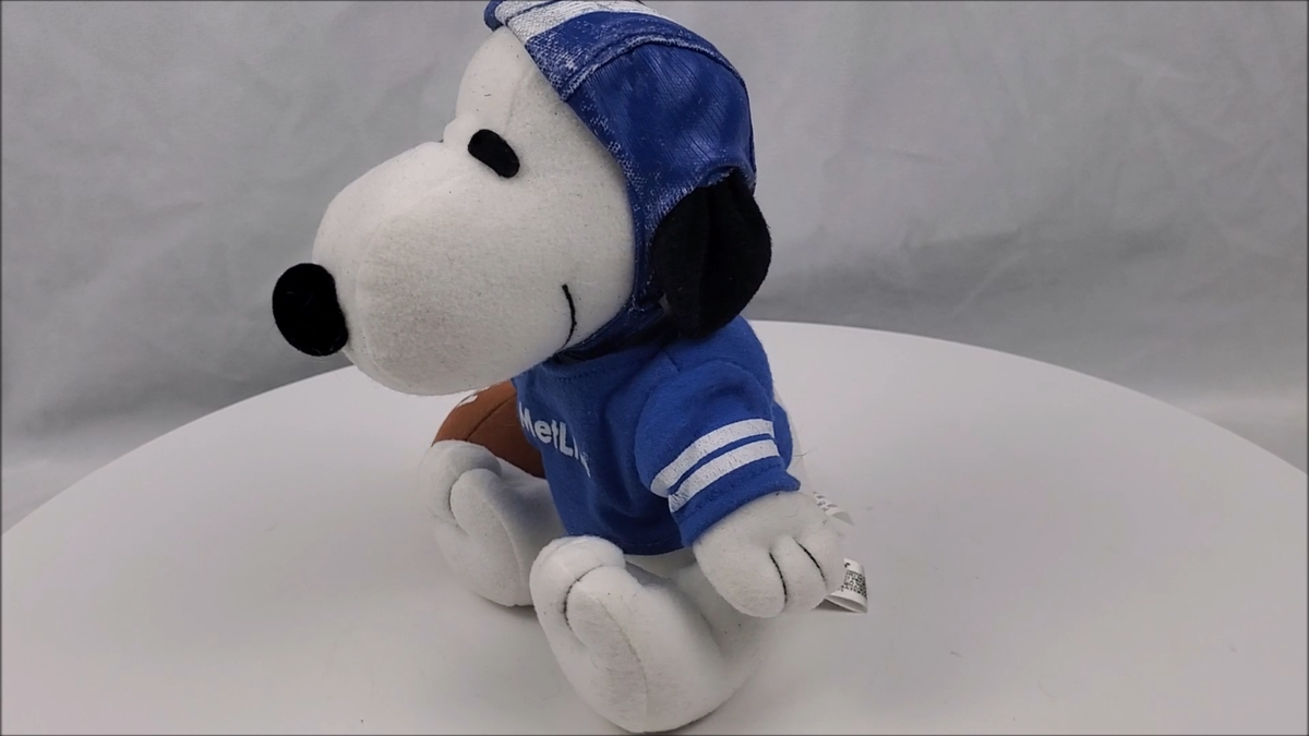MetLife Peanuts Snoopy dog plush 6