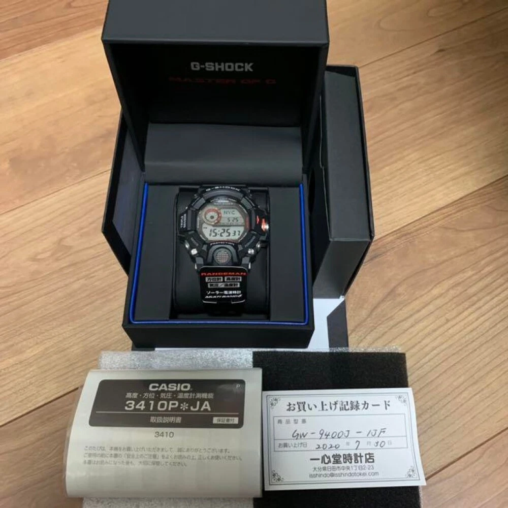 Casio store rangeman ebay
