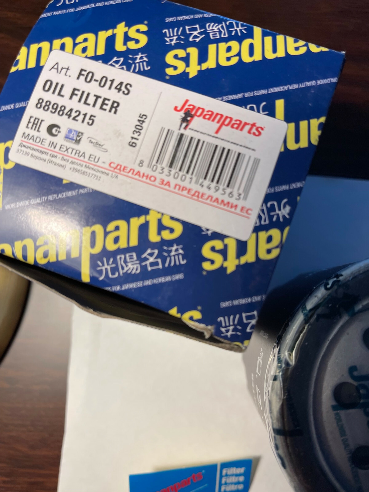 JAPANPARTS FO-014S Oil Filter for CADILLAC,CHEVROLET,HUMMER 