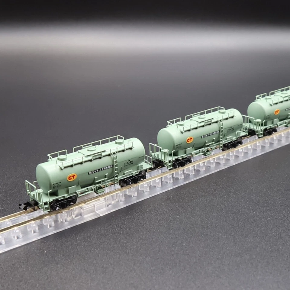 Tomix 98867 - Taki 1900 (Cement Terminal) (10-Car Set) - Spur N