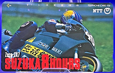 Suzuka Bike 2 290-306 Classic Super Car Calling card Telephone Japan Rare