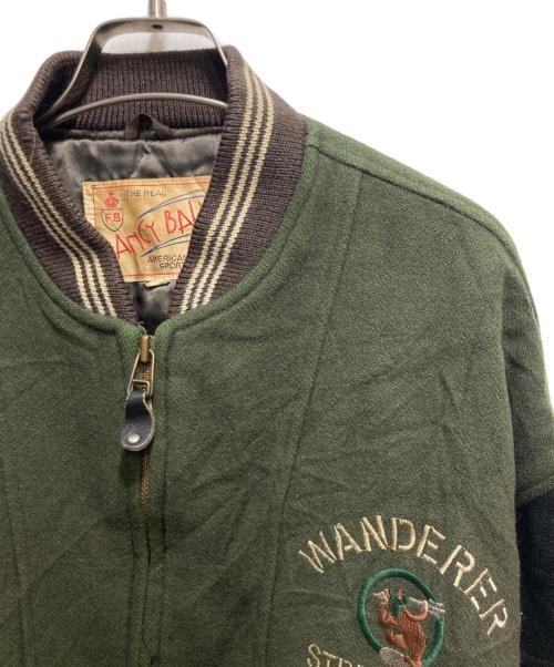 FANCY BALL                    Leather switch stad… - image 3