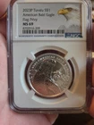 2023 P Tuvalu Bald Eagle 1 oz Silver Coin Flag Privy NGC MS69