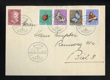 SCHWEIZ Nr.575-579 PRO JUVENTUTE R-FDC ESST BERN 1.12.1952 !!! (975462)