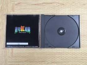 Soukyuu Gurentai SEGA SATURN Japan - FJ6696