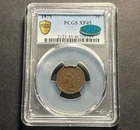 1875 Indian Head Cent — PCGS XF45 CAC ✅ Better Date 🔥