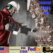 Gasoline Hammer Drilling Machine 2 Stroke Gas Powered Demolition Hammer 33CC