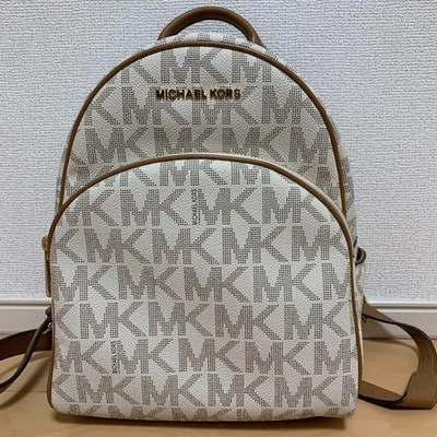 Sac à dos Michael Kors Monogram blanc - Photo 1/2