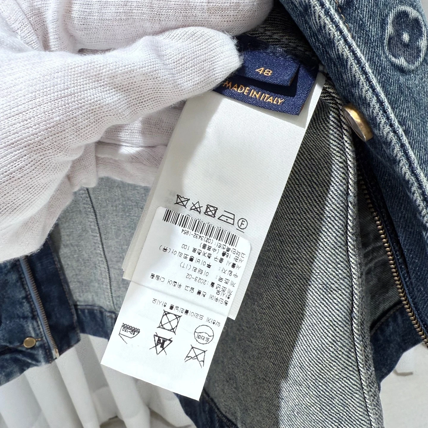 LOUIS VUITTON（LV） Louis Vuitton Monogram Carpenter Giacca Denim 48 137586369