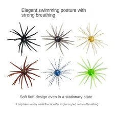 Simulation Sea Urchin Bait Fishing Lures Sea Lures Bait Topwater Fishing Lures - Image 3