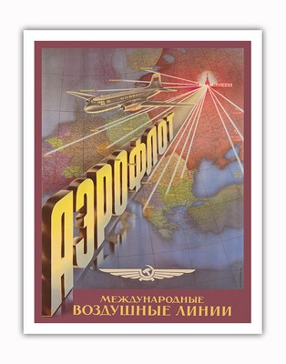 Aeroflot Russian Airlines Route Map - Vintage Travel Poster c.1952