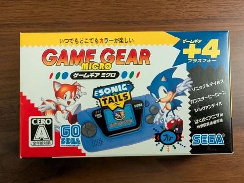 SEGA Game Gear Micro Blue Sonic NEW FACTORY SEALED US SELLER SAME-DAY SHIP