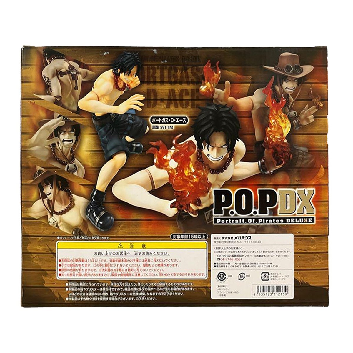 MegaHouse P.O.P Portrait Of Pirates ONE PIECE NEO-DX PORTGAS D