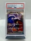 Team Rocket's Mewtwo EX 237 Special Art Rare Pokemon Japanese PSA 9