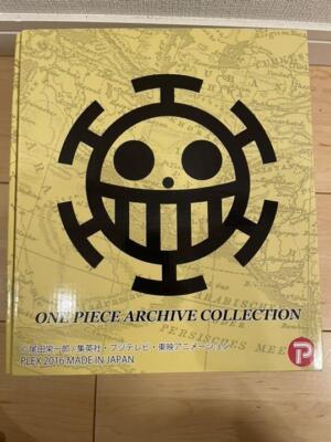 Trafalgar Law Figure One Piece Archive Collection No.5 Premium